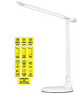 Лампа настільна LED Work's 9WWD1073 2700-6500K 500 Lm 9 W (125731)
