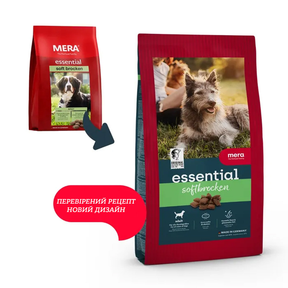 Mera Adult Essential Soft Brocken Напіввологий корм для собак із нормальною активністю 1кг