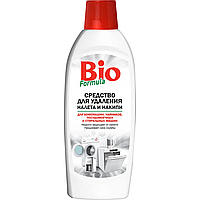 Засіб для видалення нальоту та накипу Bio Formula, 500 мл. Концентрат