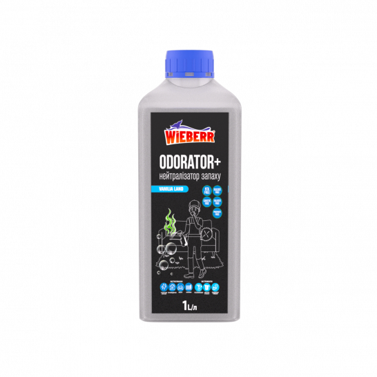 Нейтралізатор запахів органічного походження Wieberr Odorator + Free Smell 1 л