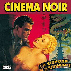 Настінний календар 2025 рік. Cinema Noir 2025