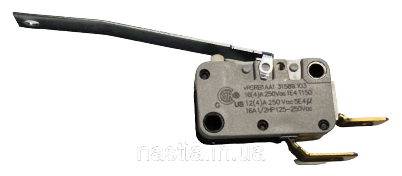 26013726 Мікроперемикач  поплавка, Bianchi