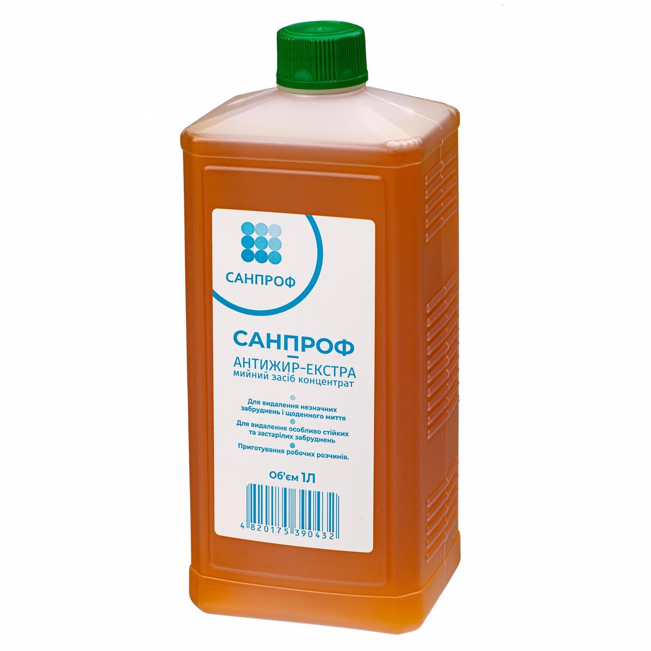 САНПРОФ-АНТИЖИР-ЕКСТРА / Інтердез 1л