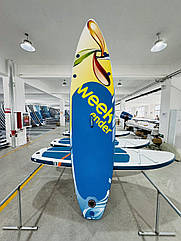 Надувна дошка SUP Weekender двошарова