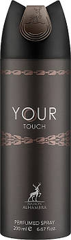 Alhambra Your Touch Парфумований дезодорант-спрей