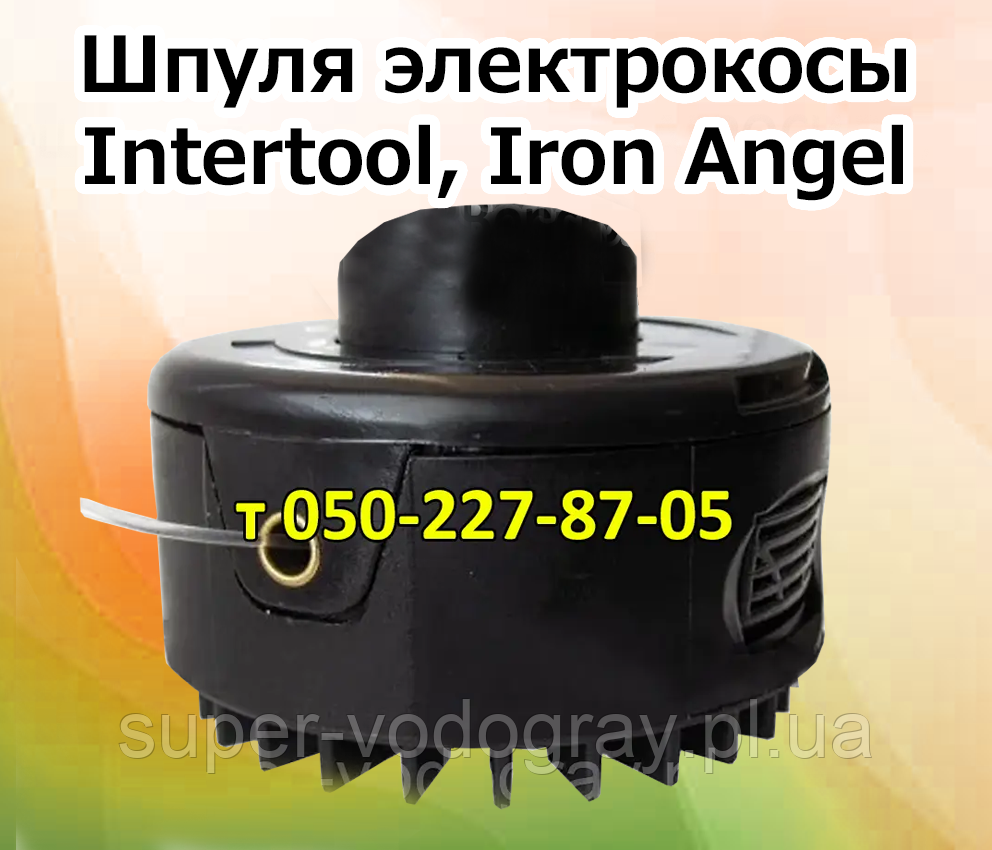 Шпуля, ножі для електрокоси Intertool, Iron Angel, фото 1