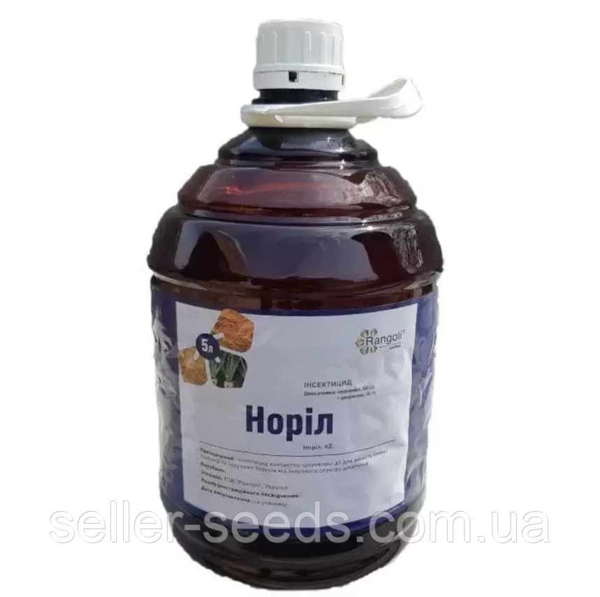 Інсектицид Норіл 5л (Нурел Д)