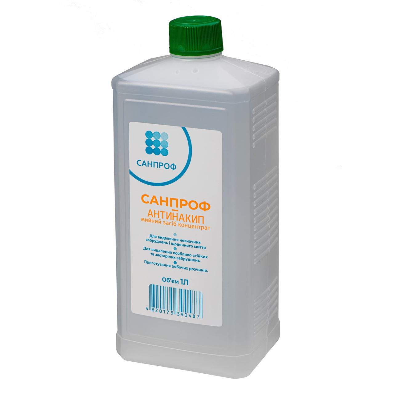 САНПРОФ-АНТИНАКИП / Інтердез 5л