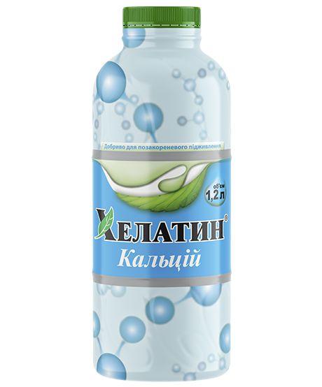 Добриво Хелатин Кальцій банка 1,2л