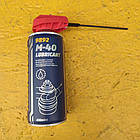 ВД-40 Mannol LUBRICANT SMART, Манол смарт (400 мл.)