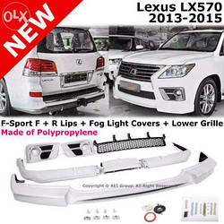 Обвіс Lexus LX 570 (12-15) тюнінг накладки F-Sport