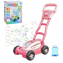 Каталка з мильними бульбашками (генератор бульбашок) "Газонокосарка" РОЖЕВА арт. 98235