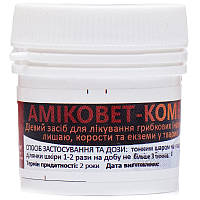 МАЗЬ АМІКОВЕТ-КОМБИ 20 г УКРВІТБІОФАРМ