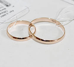 Пара тонких золотих обручок Олівер