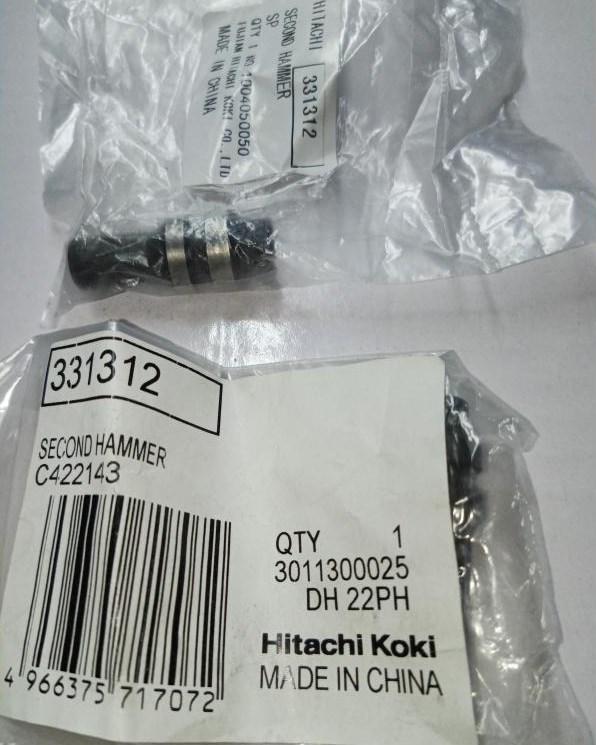 Бойок вторинний DH24DVC Hitachi Hikoki 331312