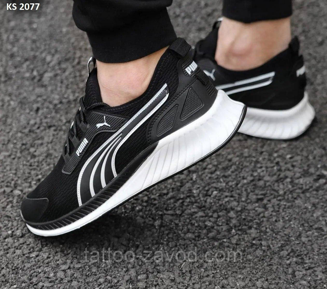 Кросівки чоловічі чорно-білі 41 Puma Free Run