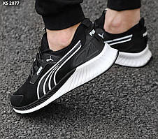 Кросівки чоловічі чорно-білі 41 Puma Free Run