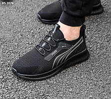Кросівки чоловічі чорні текстильні 41 Puma Free Run