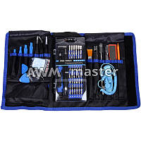 Набір інструментів No.38829 PRO.TOOLS 80 in 1 Tools для розбирання телефонів і побутової техніки в чохлі