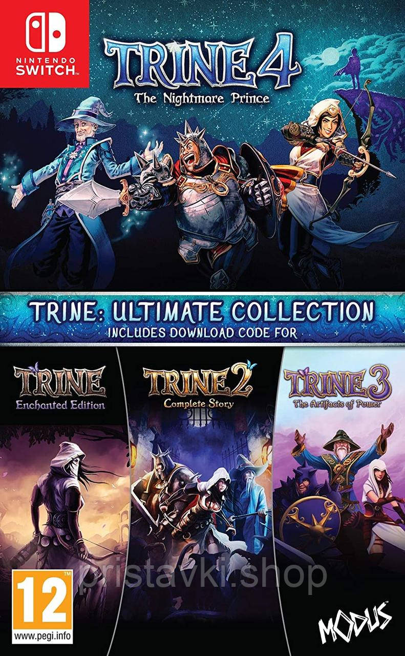 Trine 4: The Nightmare Prince Switch