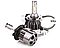 Лампа LED H4 для авто 12V-24V FANTOM 5500K 4900L радіатор c вентилятором, фото 3