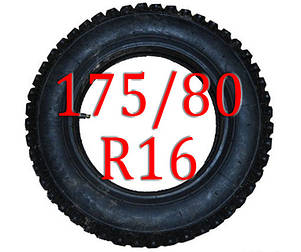 Ланцюги на колеса 175/80 R16