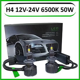 Світлодіодні LED-лампи для авто H4 12V-24V GA675 6500K 50W радіатор+вентилятор