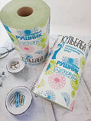 Рушник паперовий з гільзою 80 м