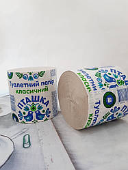 Туалетний папір у рулоні 100 м