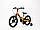 Велосипед ROYALBABY 18" BMX MG SPACEPORT від 5 років, фото 3