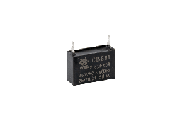 Конденсатор CBB61 2.5 мкФ, 450 В, Jyul (прямокутний, клеми)