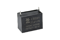 Конденсатор CBB61 25 мкФ, 450 В, Jyul (прямокутний, клеми)