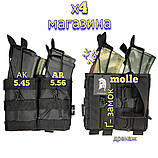 Подвійний підсумок на 4 магазини АК, РПК 5.45, 7.62, чорний, фото 5