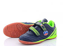 Футзалки дитячі для футболу Demax