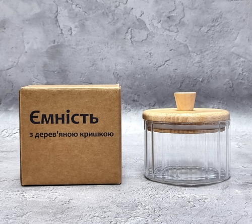 Банка для сип. продуктів скло 300л з дерев. кришкою №32254/S&T/(24)(36)