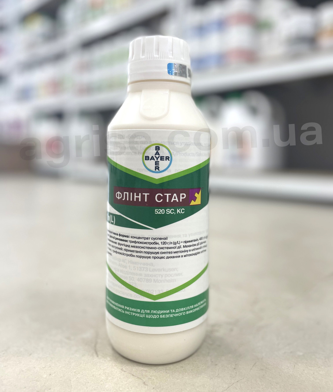 Фунгіцид Флінт Стар 520 SC Bayer 1л