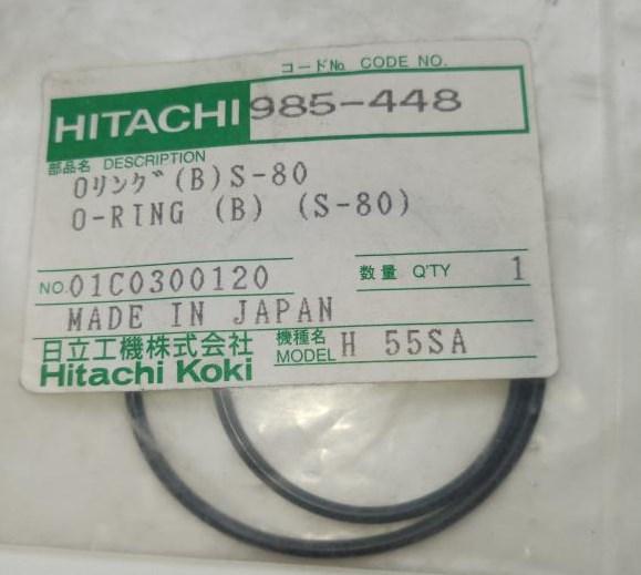 Сальник S-80 H55SA Hitachi Hikoki 985448