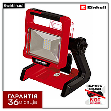 Прожектор гібридний 18 В - 220 В Einhell TE-CL 18/2000 LiAC - Solo 20 світлодіодів Без АКБ і ЗП