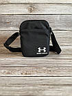 Маленька спортивна сумка на плече андер армор Under Armour, фото 5