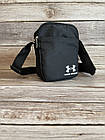 Маленька спортивна сумка на плече андер армор Under Armour, фото 6