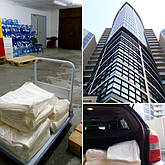 Instagram @gurutex.com.ua