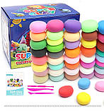 Повітряний пластелін м'яка глина, маса для ліплення для дітей, різнокольоровий пластилін 24 штук в упаковці, фото 3