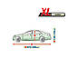 Чохол тент для автомобіля Membrane Garage розмір XL Sedan, Kegel-Błażusiak 472 - 500 см., фото 2