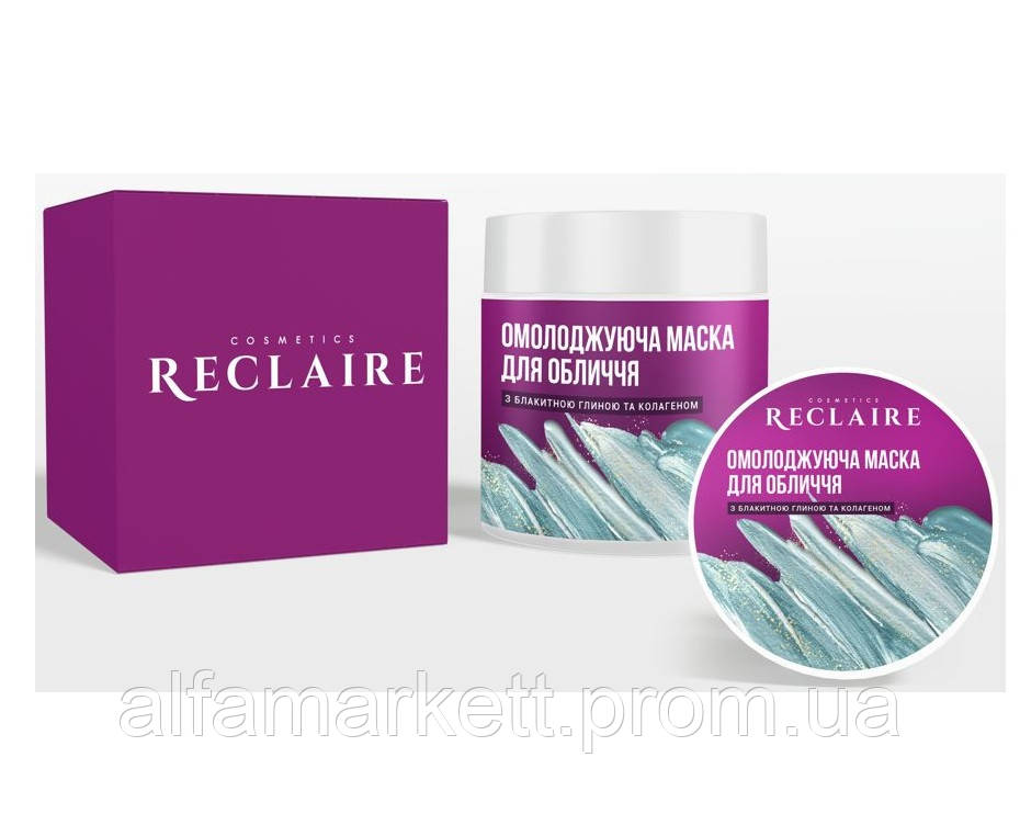 Омолаживающая маска для лица с голубой глиной и коллагеном Reclaire 60 ...