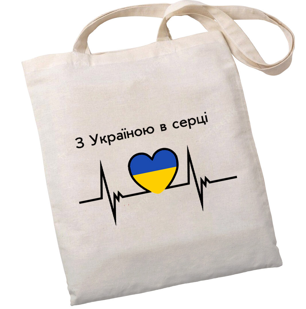 Екошопер З Україною в серці