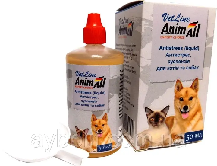 Суспензія AnimAll VetLine Антистрес для котів і собак 50 мл (4820224500409)