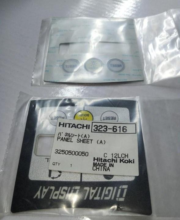 Пластина C12LDH Hitachi Hikoki 323616