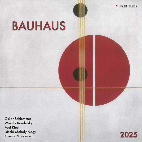 Настінний календар 2025 рік. Bauhaus 2025