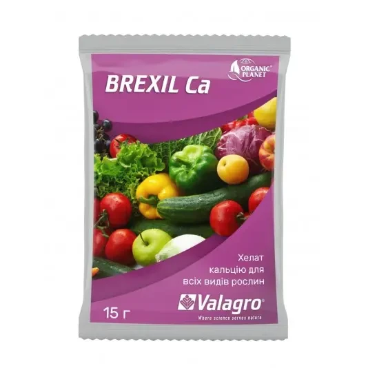 Brexil Ca (Брексил Кальцій), мікроелементи в хелатній формі, 15 г, Valagro