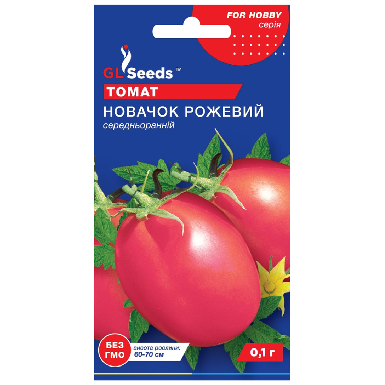 Томат Новачок рожевий 0.1 г, фото 1